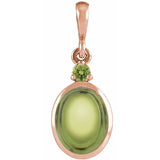 14K Rose Gold 8x6 mm Natural Peridot Pendant