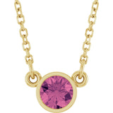 14K Yellow Gold Natural Pink Tourmaline Solitaire 16