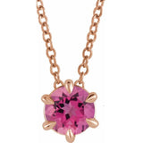 14K Rose Gold 5 mm Natural Pink Tourmaline Solitaire 16-18