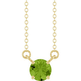 14K Yellow Gold Natural Peridot Solitaire 18