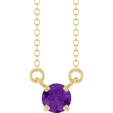 14K Yellow Gold Natural Amethyst Solitaire 18